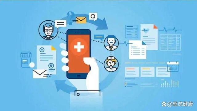 格爾護(hù)士 賦能智慧醫(yī)療，引領(lǐng)“互聯(lián)網(wǎng)+護(hù)理服務(wù)”新紀(jì)元