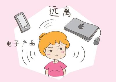 寶媽孕期常做兩件“傷胎事”，看似小事卻暗藏風險