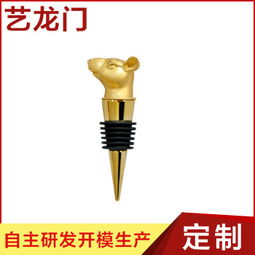 深圳市寶安區(qū)西鄉(xiāng)藝龍門精品加工廠