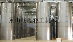 食品 飲料加工設(shè)備 釀酒設(shè)備廠(chǎng)家產(chǎn)品
