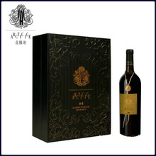 北極冰野生藍莓紅酒 大興安嶺野生藍莓冰酒奢藏酒 可貼牌代加工_產品詳情