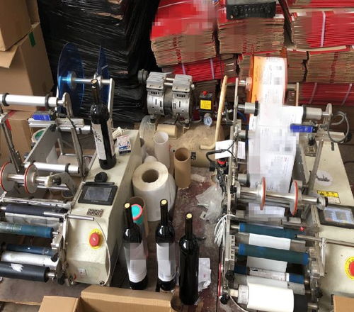 你中招了嗎 廣東公安在315晚會上曝光兩大案例