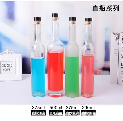 批發 冰酒空瓶加工創意清新飲料紅酒葡萄酒瓶酒果酒玻璃瓶可定制