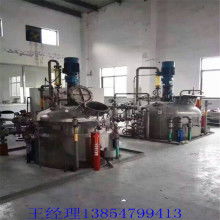 梁山利時二手化工設備 專業供應葡萄酒加工設備，助力產業升級